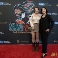 34 On The Red Carpet 2024 FFF Awards 34 On The Red Carpet 2024 FFF Awards