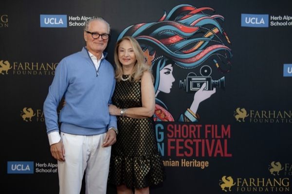 74 On The Red Carpet   2024 FFF Awards
