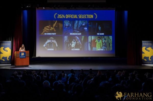 14  Farhang Film Festival Awards Ceremony   2024