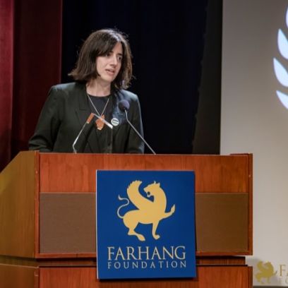 18 Farhang Film Festival Awards Ceremony 2024 18 Farhang Film Festival Awards Ceremony 2024