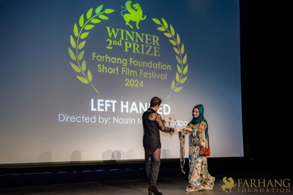 20  Farhang Film Festival Awards Ceremony   2024