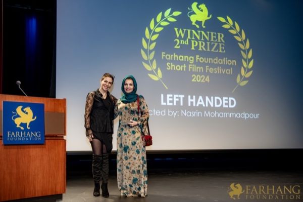 21  Farhang Film Festival Awards Ceremony   2024