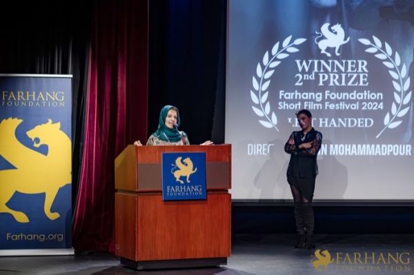 22  Farhang Film Festival Awards Ceremony   2024