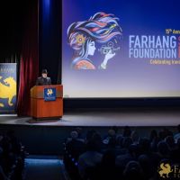 25 Farhang Film Festival Awards Ceremony 2024 25 Farhang Film Festival Awards Ceremony 2024