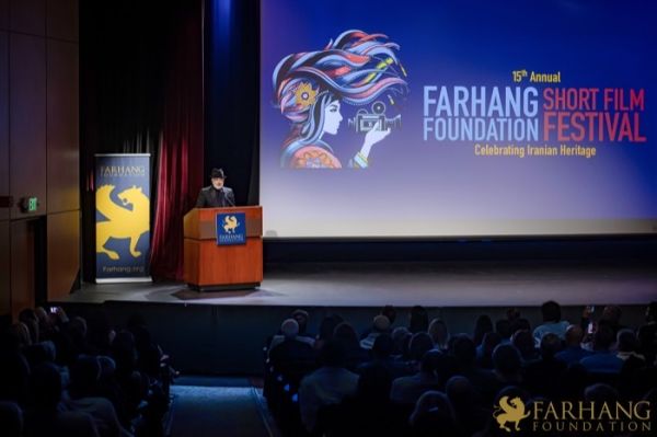 25  Farhang Film Festival Awards Ceremony   2024
