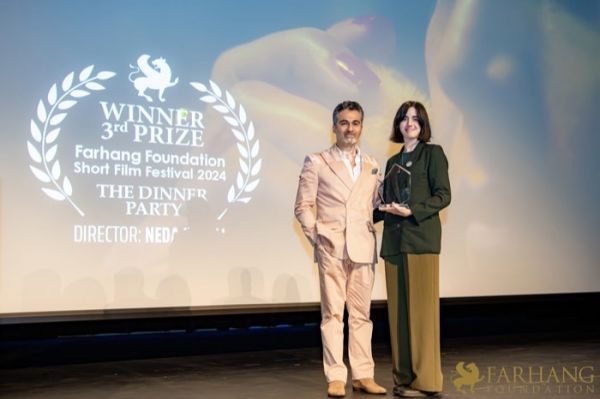 3 Farhang Film Festival Awards Ceremony   2024