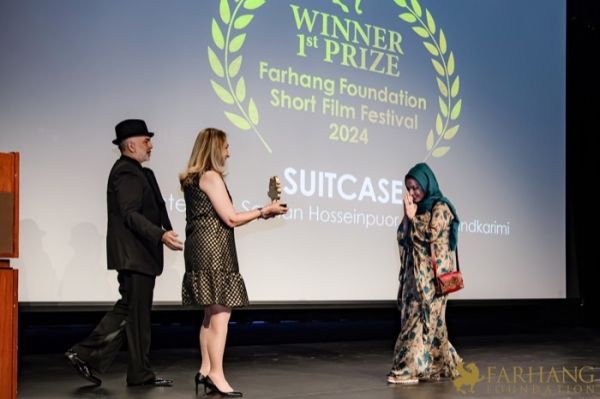32  Farhang Film Festival Awards Ceremony   2024