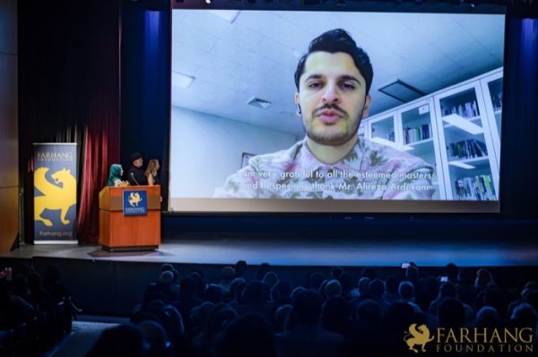 35  Farhang Film Festival Awards Ceremony   2024