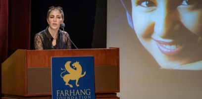4 Farhang Film Festival Awards Ceremony 2024 4 Farhang Film Festival Awards Ceremony 2024