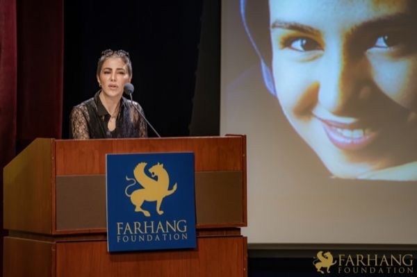 4 Farhang Film Festival Awards Ceremony   2024