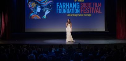 5 Farhang Film Festival Awards Ceremony 2024 5 Farhang Film Festival Awards Ceremony 2024