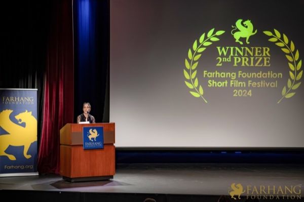 7 Farhang Film Festival Awards Ceremony   2024