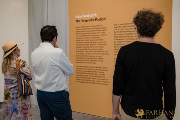92 YBCA Exhibition Opening