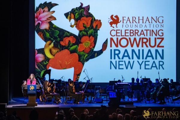 13 The Nowruz Concert at Royce Hall 2025