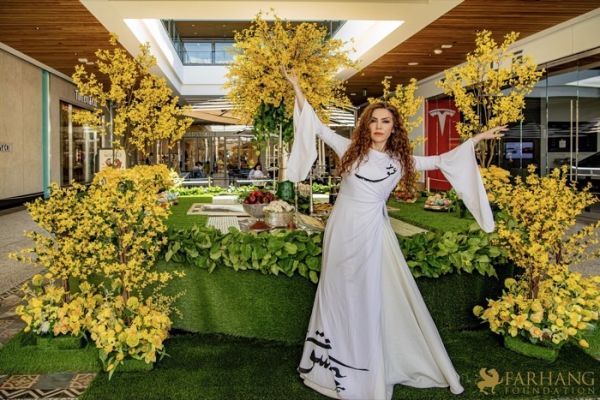 34 Nowruz at Westfield Century City 