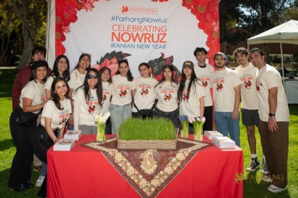 57  15th Annual Celebration of Nowruz at UCLA