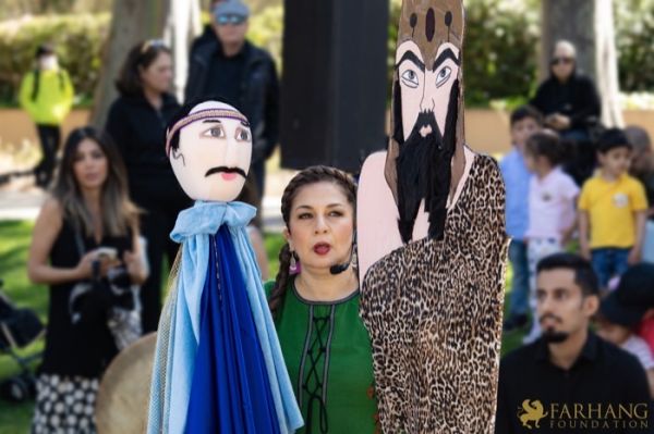 181  15th Annual Celebration of Nowruz at UCLA