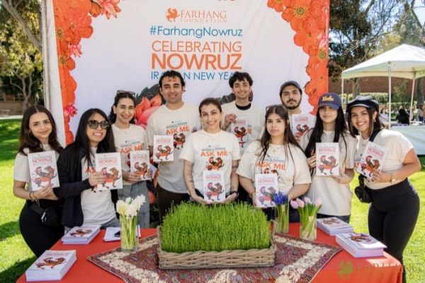 194  15th Annual Celebration of Nowruz at UCLA