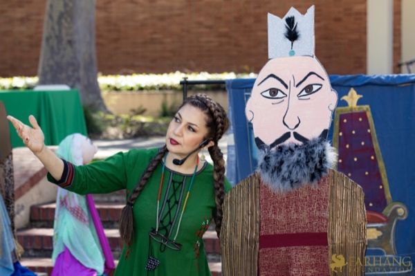 197  15th Annual Celebration of Nowruz at UCLA