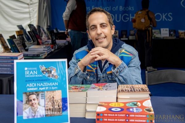 3 IRAN THROUGH BOOKS 2025