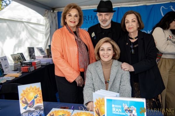 101 IRAN THROUGH BOOKS 2025