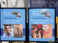32 IRAN THROUGH BOOKS 2025 32 IRAN THROUGH BOOKS 2025