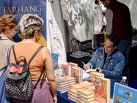 36 IRAN THROUGH BOOKS 2025 36 IRAN THROUGH BOOKS 2025