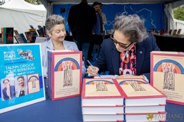 56 IRAN THROUGH BOOKS 2025