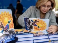 93 IRAN THROUGH BOOKS 2025 93 IRAN THROUGH BOOKS 2025