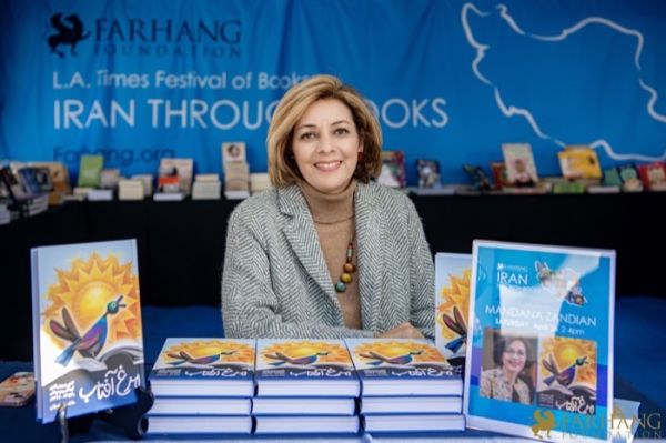 95 IRAN THROUGH BOOKS 2025