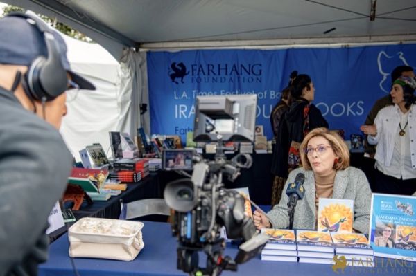 98 IRAN THROUGH BOOKS 2025