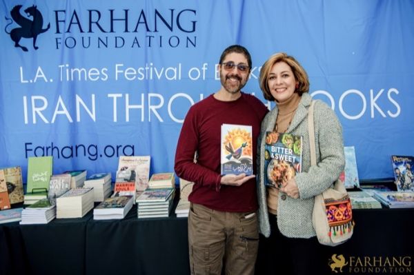 123 IRAN THROUGH BOOKS 2025