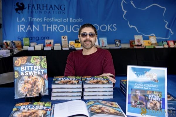 128 IRAN THROUGH BOOKS 2025