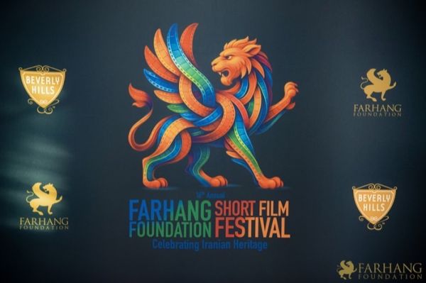19 Red Carpet Arrivals   2026 Farhang Film Festival Awards 