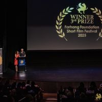24 Awards Ceremony   Afterparty   2026 Farhang Film Festival  24 Awards Ceremony   Afterparty   2026 Farhang Film Festival
