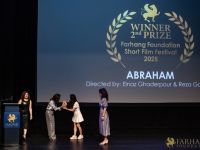 32 Awards Ceremony   Afterparty   2026 Farhang Film Festival  32 Awards Ceremony   Afterparty   2026 Farhang Film Festival