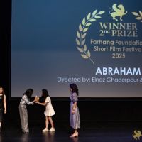 32 Awards Ceremony   Afterparty   2026 Farhang Film Festival  32 Awards Ceremony   Afterparty   2026 Farhang Film Festival