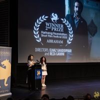 35 Awards Ceremony   Afterparty   2026 Farhang Film Festival  35 Awards Ceremony   Afterparty   2026 Farhang Film Festival