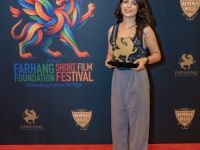 86 Awards Ceremony   Afterparty   2026 Farhang Film Festival  86 Awards Ceremony   Afterparty   2026 Farhang Film Festival