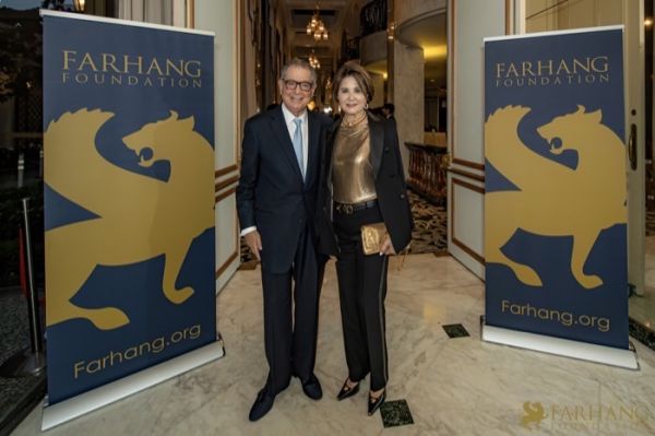 17  14th Annual Farhang Foundation Fundraising Gala