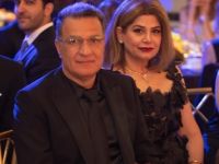 42  14th Annual Farhang Foundation Fundraising Gala