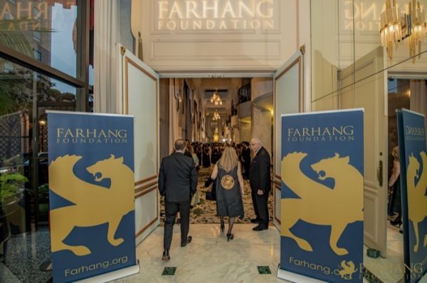 86  14th Annual Farhang Foundation Fundraising Gala
