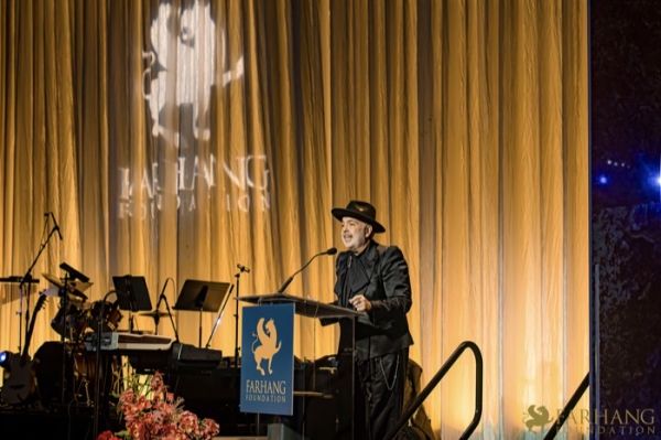 204  14th Annual Farhang Foundation Fundraising Gala