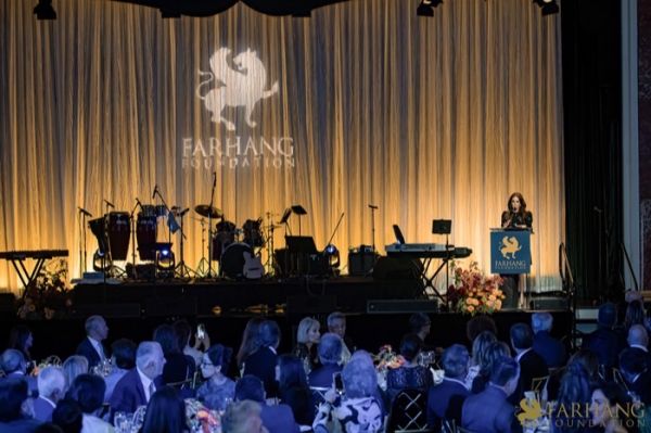 209  14th Annual Farhang Foundation Fundraising Gala
