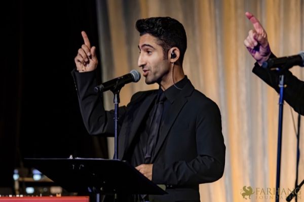 248  14th Annual Farhang Foundation Fundraising Gala