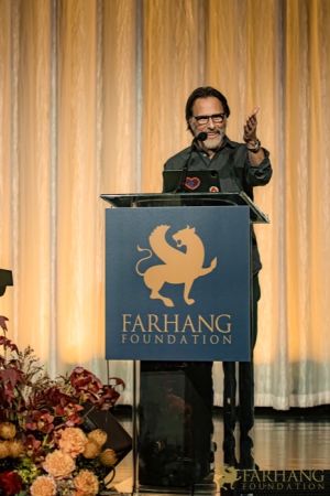 290  14th Annual Farhang Foundation Fundraising Gala