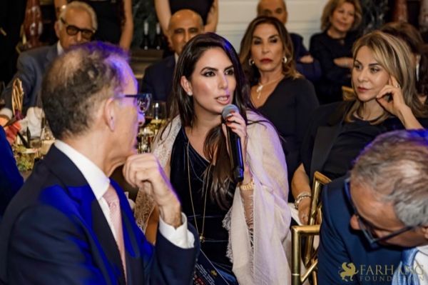 334  14th Annual Farhang Foundation Fundraising Gala