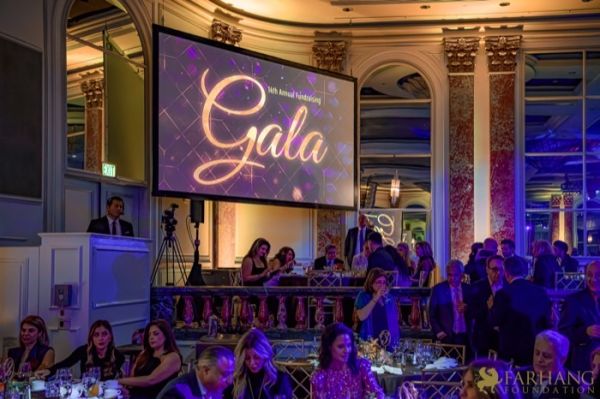 341  14th Annual Farhang Foundation Fundraising Gala