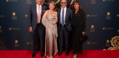 76 Red Carpet Gala 2025