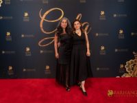 147 Red Carpet Gala 2025